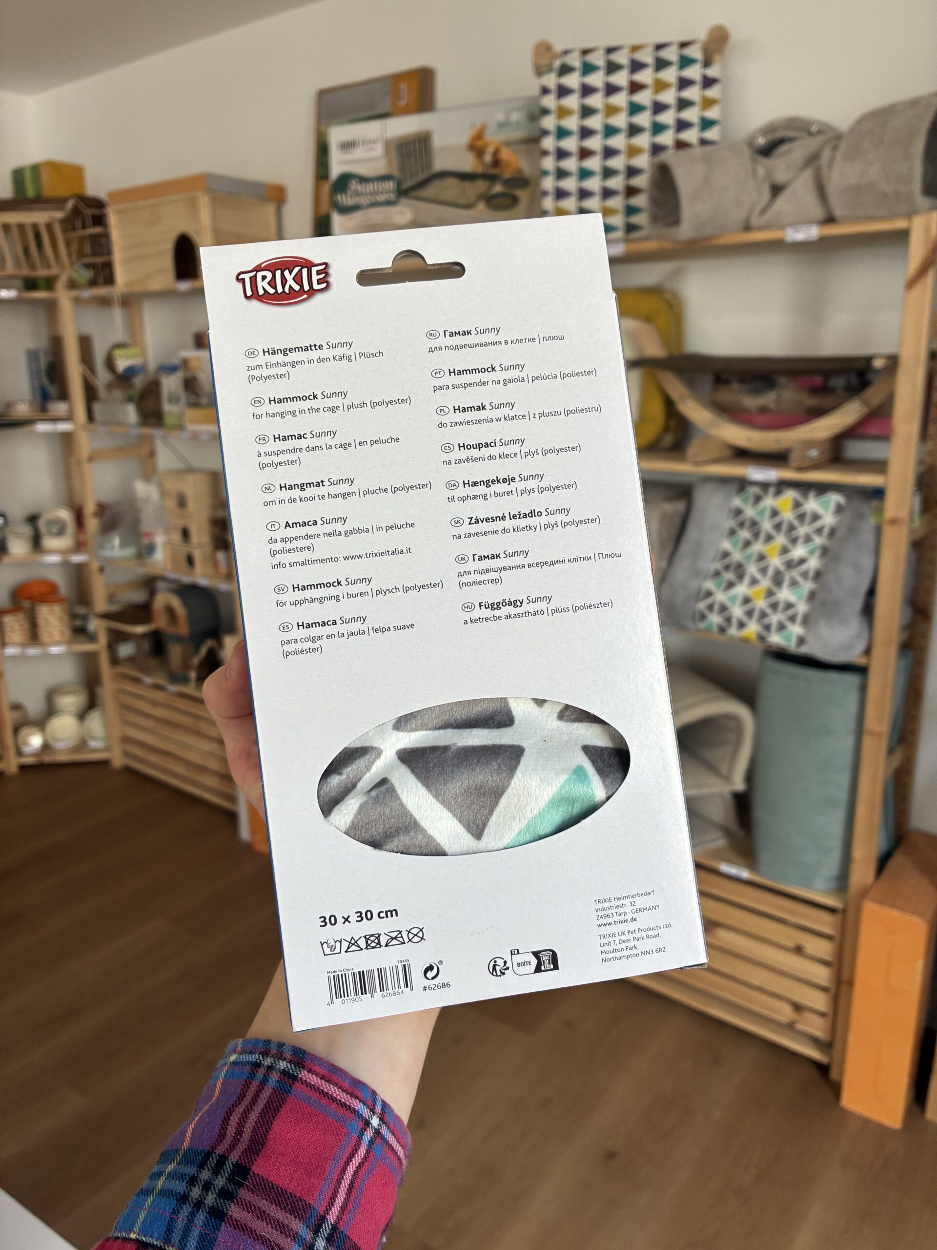 Hamac Sunny avec 2 étages pour petits rongeurs – Image 2
