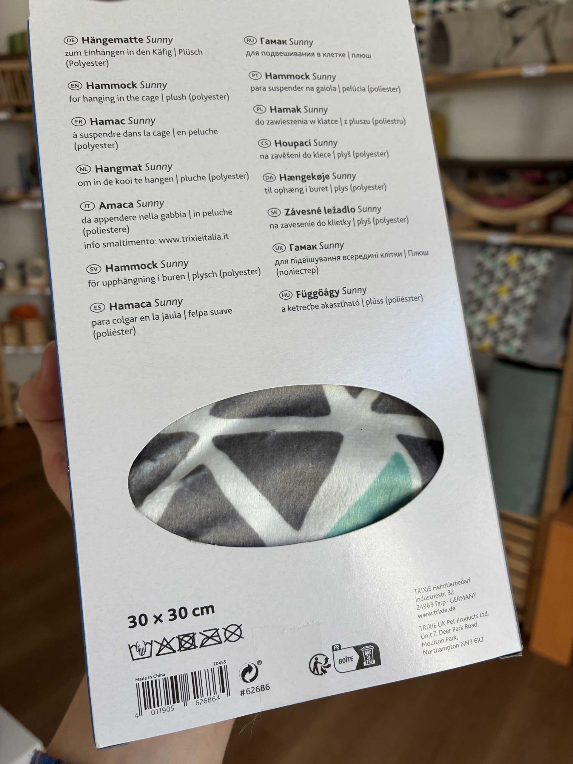 Hamac Sunny avec 2 étages pour petits rongeurs – Image 3